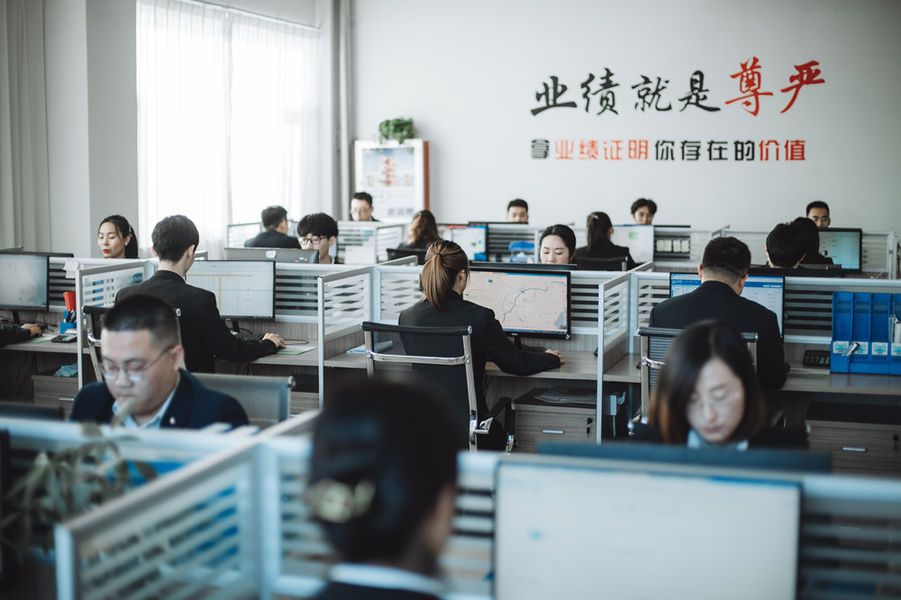 Κίνα Shandong Jiuchong Chemical Co., Ltd. Εταιρικό Προφίλ