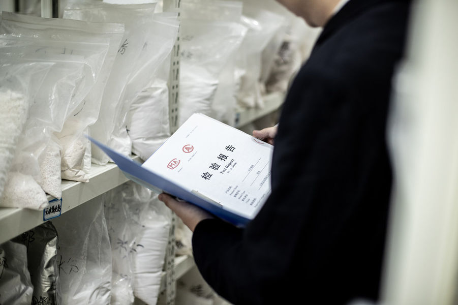Κίνα Shandong Jiuchong Chemical Co., Ltd. Εταιρικό Προφίλ