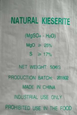 Θειικό άλας Monohyadrate 98% μαγνήσιου Mgso4 H2O από την άσπρη Kieserite σκόνη