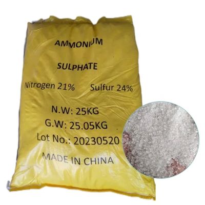 MSDS COA Λευκό κρυσταλλικό (NH4) 2SO4 θειικό αμμώνιο Χημικό για λιπάσματα ISO πιστοποιημένο