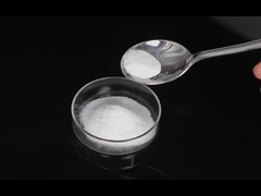 Θειώδες άλας νατρίου άνυδρο