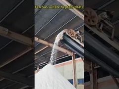 Heptahydrate σιδηρούχου θειικού άλατος